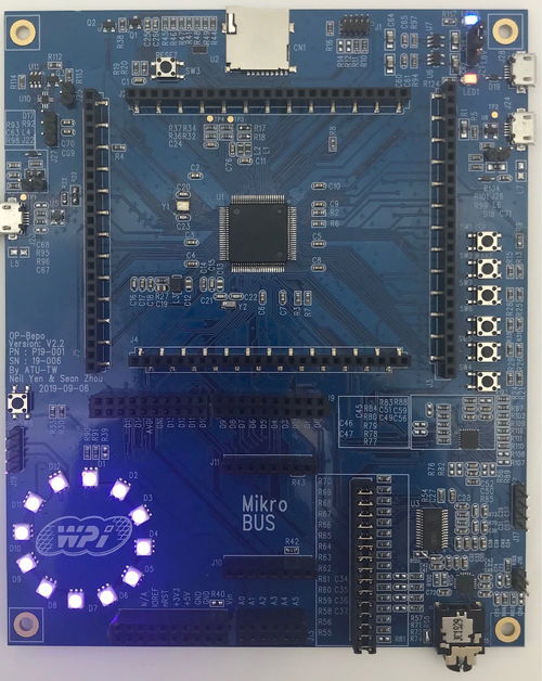 基于nxp mcu lpc55 系列之电脑周边产品应用方案