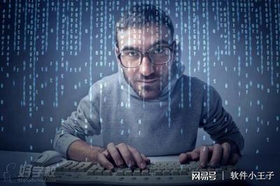 学什么编程技术有前途好就业