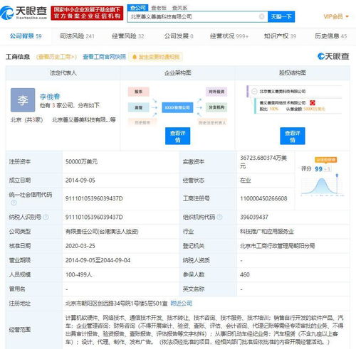 无标题