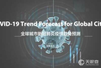 上海计算机软件技术开发中心怎么样 地址 天眼查