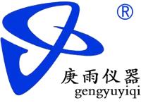 中国杭州拱墅区黄页 名录 中国杭州拱墅区公司 厂家 八方资源杭州黄页